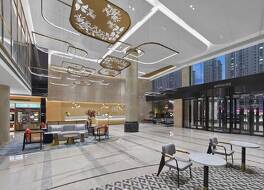 Hilton Garden Inn Anshan Haicheng 写真
