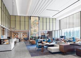 Changzhou Marriott Hotel Jintan 写真