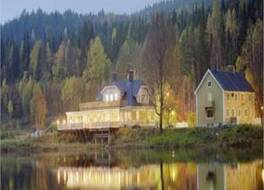 Värdshuset Lugnet 写真