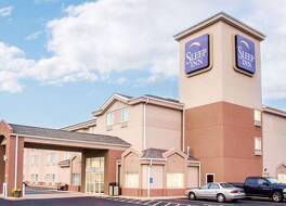 スリープ イン オファロン ニア I-64 写真