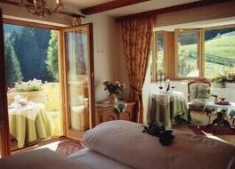 Sporthotel Zugspitze 写真