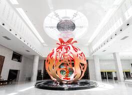 チャンアン パイロット インターナショナル イノベーション タレント エクスチェンジ センター