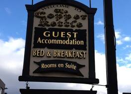 Copper Kettle B&B 写真