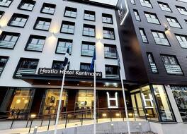 ヘスティア ホテル ケントマンニ 写真