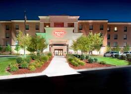 ハンプトン イン バイ ヒルトン コマース ノバイ