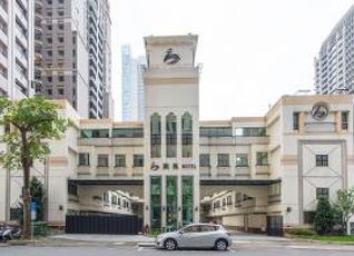 オール ファン ビジネス ホテルの宿泊予約 料金比較 フォートラベル All Fun Business Hotel 台中 オール ファン ビジネス ホテルの宿泊予約 料金比較 フォートラベル All Fun Business Hotel 台中