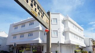 ザ ブランク ブティック ホテル