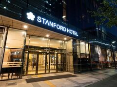 スタンフォード ホテル ソウル 写真