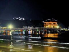 ギャラクシー ホテル 写真