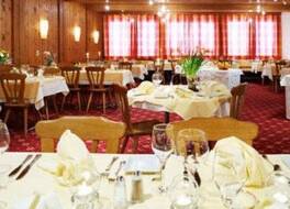 Hotel TURNA Malbun 写真