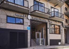 ホテル シルケン ロナ ダルバ サラマンカ 写真