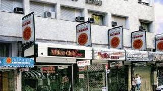 ヒスパノ ホテル