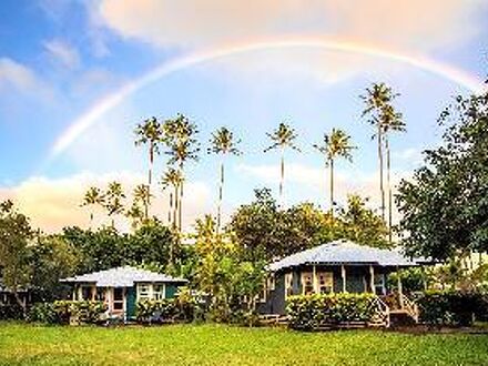 Waimea Plantation Cottages 写真