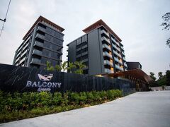 Balcony Seaside Sriracha Hotel & Serviced Apartments (SHA Extra Plus) 写真