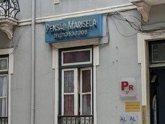 レジデンシャル マリセラ 写真