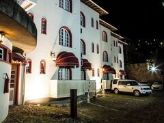 ホテル ポウサダ ド アルカンジョ 写真