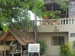 ティエントン ゲストハウス 写真