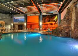 ラムゼイ ホテル＆コンベンション センター