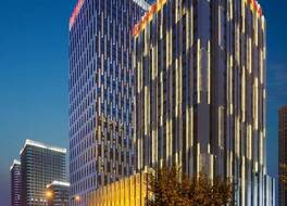 ワンダ レルム竜岩 写真