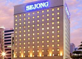 セジョン ホテル ソウル ミョンドン 写真