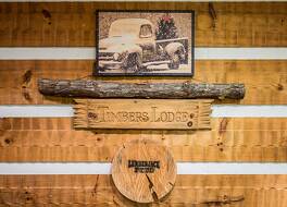 ティンバーズ ロッジ 写真