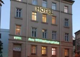 ホテル アム ヴィルヘルムスプラッツ 写真