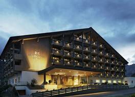 Löwen Hotel Montafon 写真