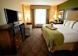 Holiday Inn Indianapolis North-Carmel By IHG 写真