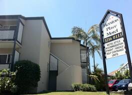 ハーストン プレイス モーテル 写真