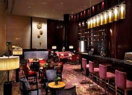 クラウン プラザ チェンドゥ パンダ ガーデン バイ IHG ニア パンダ ベース 写真