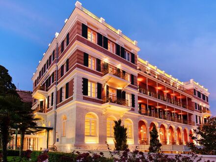 Hilton Imperial Dubrovnik 写真