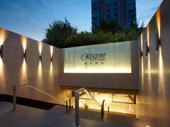 リージェント タイペイ バイ IHG 写真