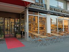 Continental Hotel Lausanne 写真