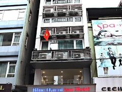 ブルー ハノイ ホテル 写真