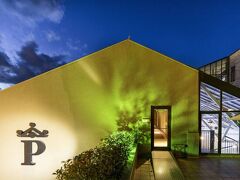 パラドール デ ラ セウ ドゥルジェイ 写真