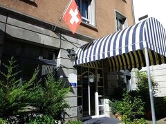 ホテル モンタナ チューリッヒ 写真