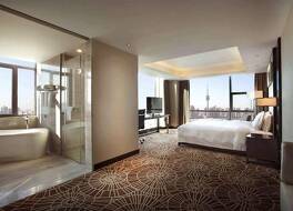 ラマダ プラザ 西安 サウス 写真