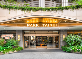 パーク タイペイ ホテル