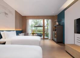 Mhub by MGM NanJing JiangNing 写真