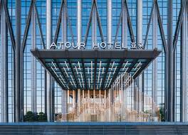 Atour Hotel Wenzhou Yueqing Nanhong Plaza