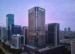 JW マリオット ホテル 西安 サウスウェスト 写真