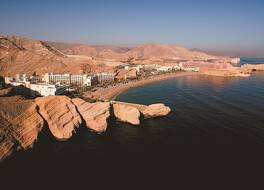 Shangri-La Barr Al Jissah, Muscat 写真