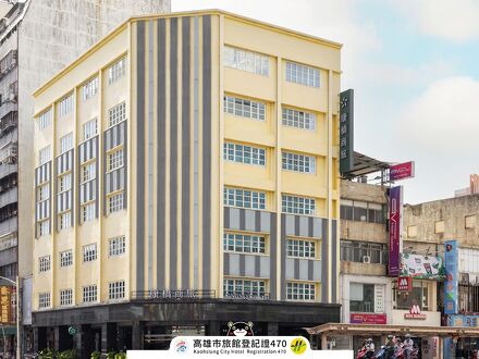 カインドネス ホテル ジョンシャン バーダー 写真