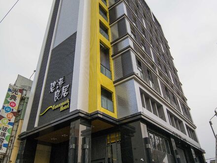 ウォーターマーク ホテル カオシュン メイン ステーション 写真