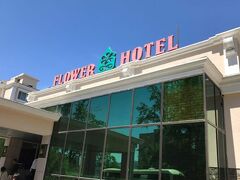 フラワー ホテル 写真