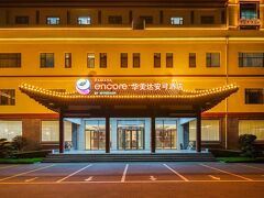Ramada Encore by Wyndham Linqu Downtown 写真