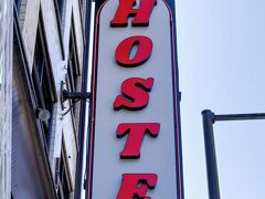 セイムサン バンクーバー - ホステル 写真