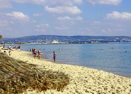 Hello Yasmine 写真