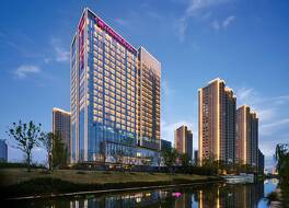 Crowne Plaza Qidong By IHG
