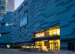 Joysuites Nantong 写真